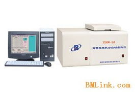 供應(yīng)量熱儀、定硫儀、測硫儀及煤質(zhì)分析儀器儀表銷售服務(wù)