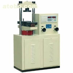 濟南福思特試驗機廠 儀器儀表熱賣促銷，價格、廠家、供應商一網打盡