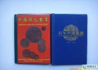 正見^\周三多^——迷茫時代的商業(yè)常識與學(xué)理標(biāo)尺